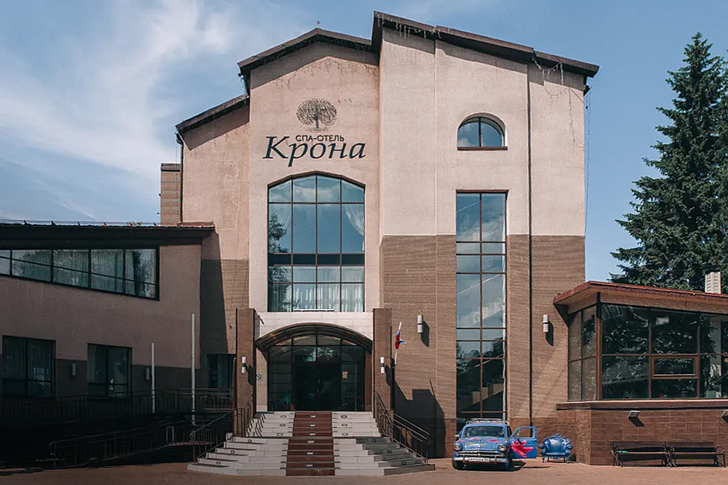 Санаторий Крона, Бердск, Новосибирская область