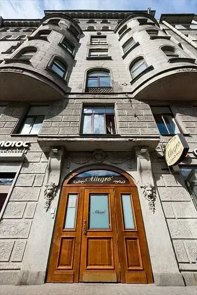 Аллегро, Ленинградская область: фото 2