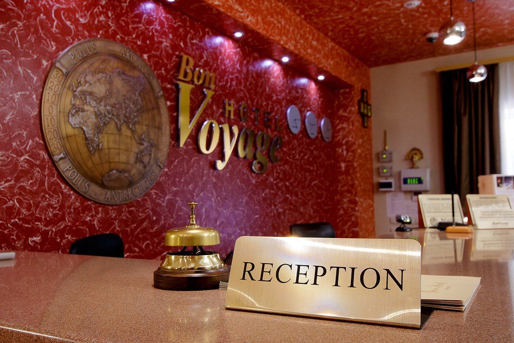 Бон Вояж, Тульская область: фото 4