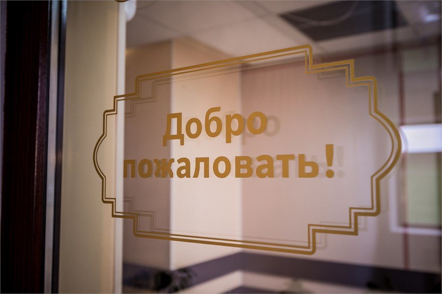 Гостиница Петрозаводск, Республика Карелия: фото 4