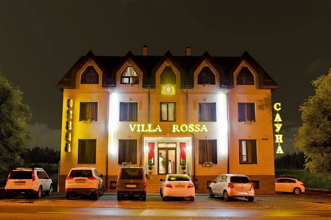 Мартон Вилла Росса, Ростовская область: фото 4