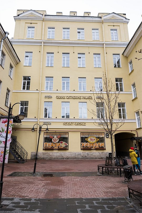 Grand Catherine Palace Hotel (Гранд Катарина Палас), Ленинградская область: фото 4