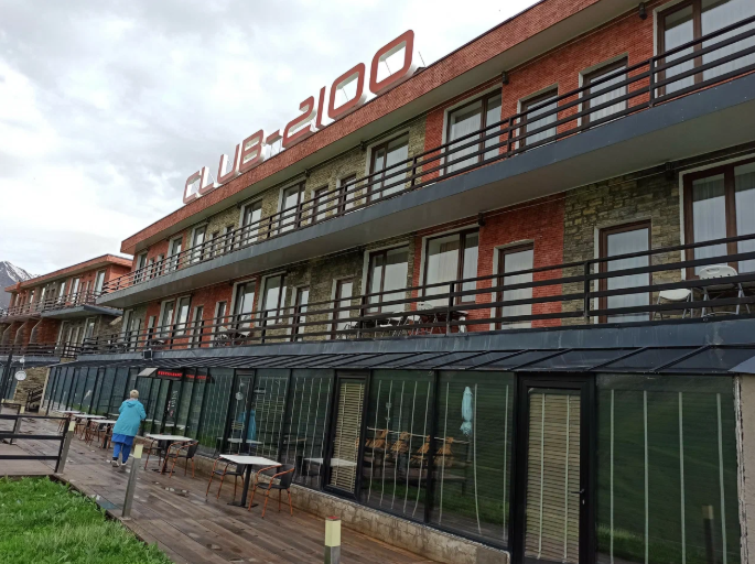 Отель Club-2100, Гудаури, Мцхета-Мтианети