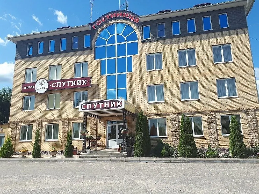 Спутник inn, Иваново, Ивановская область