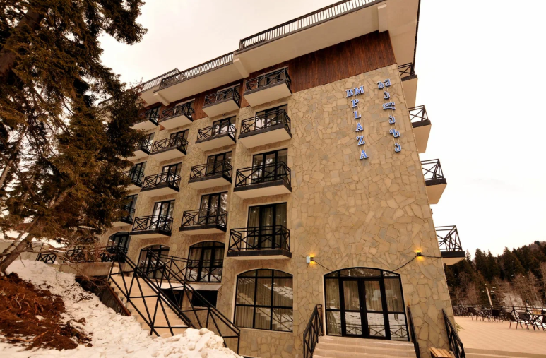 BM Plaza, Самцхе-Джавахети: фото 2