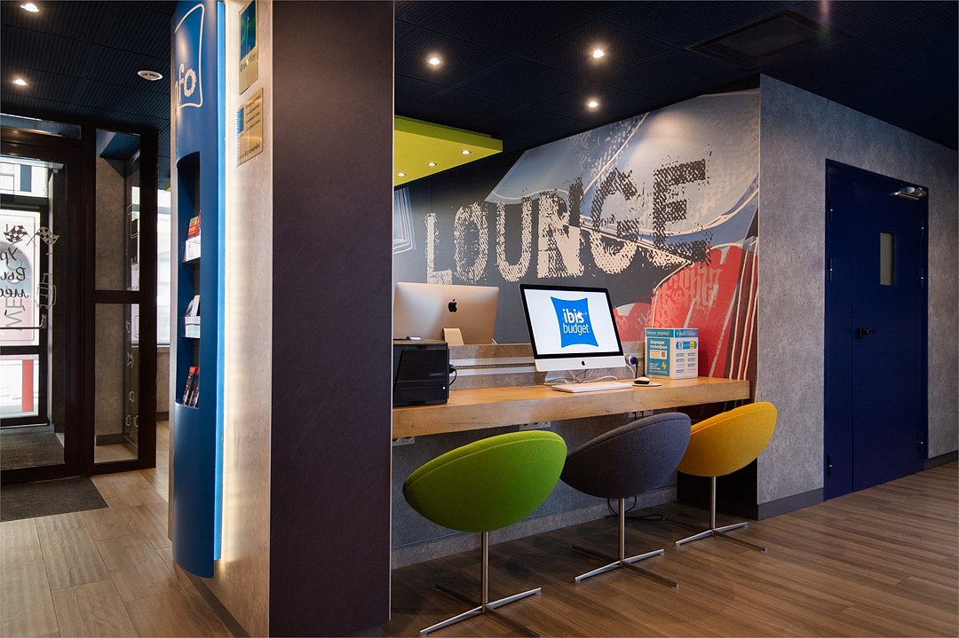 ibis budget Москва Панфиловская, Московская область: фото 5