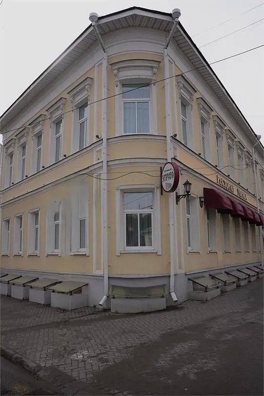 Old Street, Кострома, Костромская область