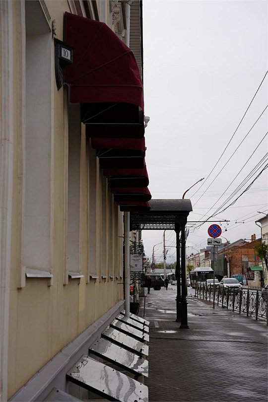 Old Street, Костромская область: фото 3