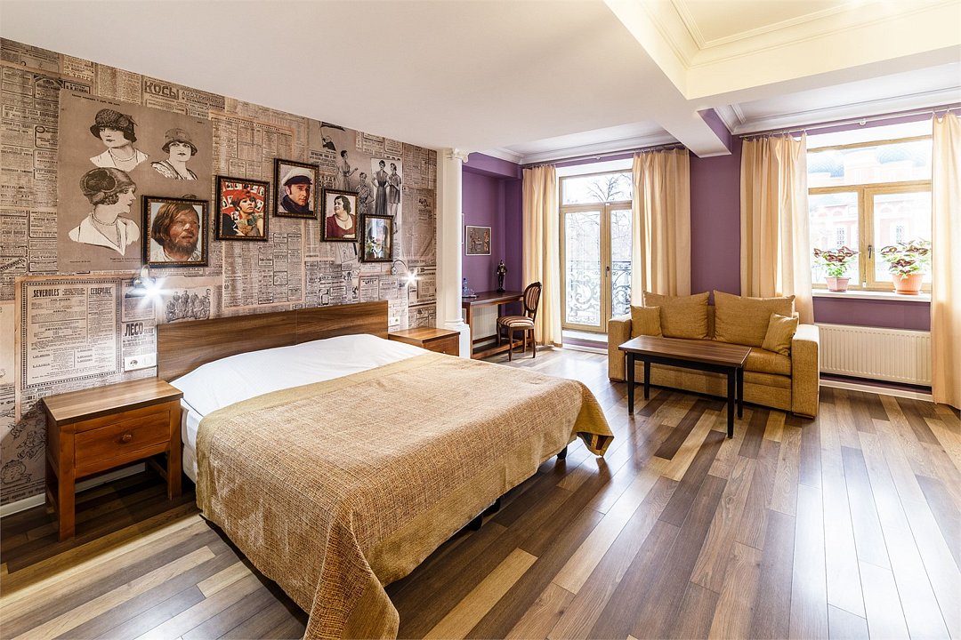 Бутик-отель ИОАНН ВАСИЛЬЕВИЧ, Ярославль, Ярославская область