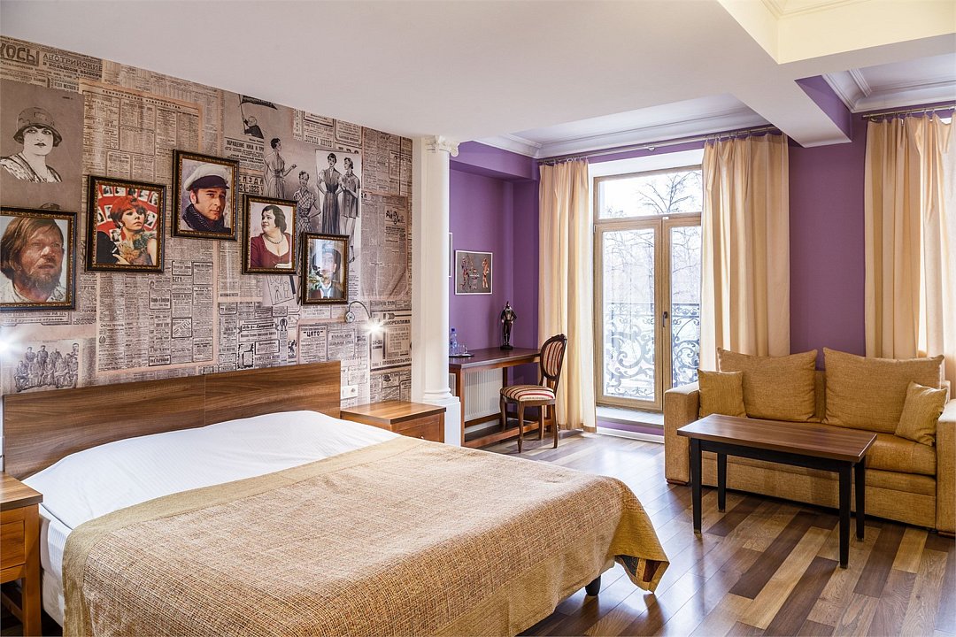 Апартаменты 2-местный