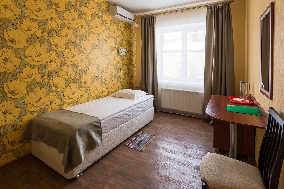 Номер 1-местный 1-категории