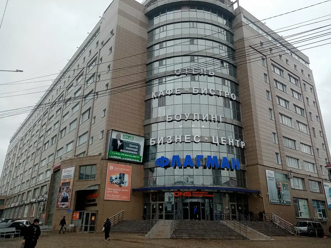 Флагман, Омская область: фото 3