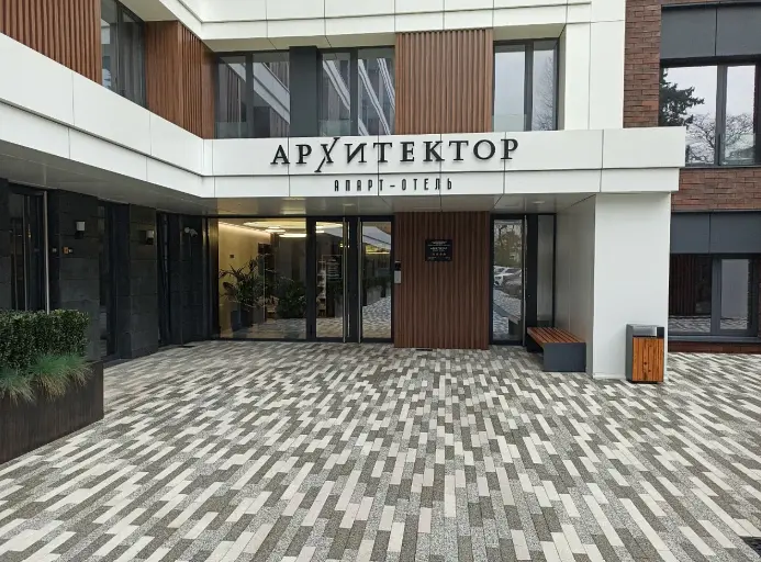 Архитектор, Краснодарский край: фото 3