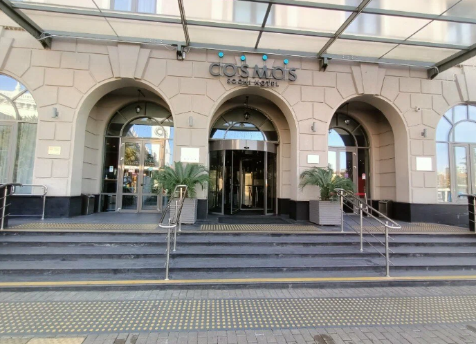 Cosmos Sochi Hotel, Краснодарский край: фото 5