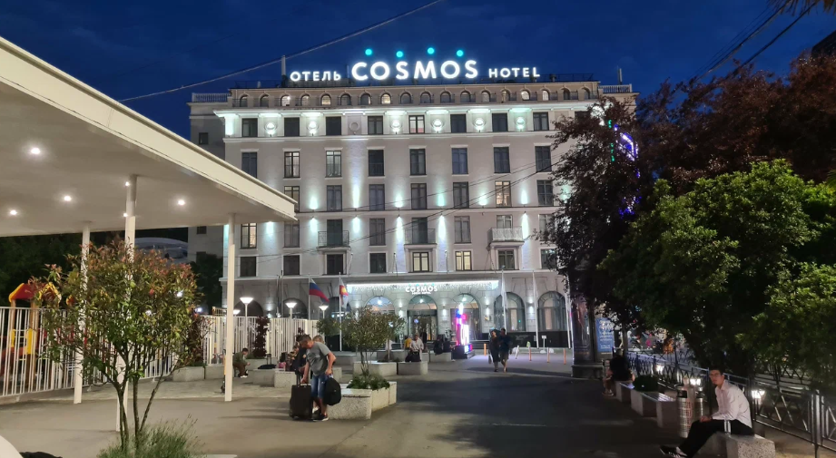 Cosmos Sochi Hotel, Краснодарский край: фото 2