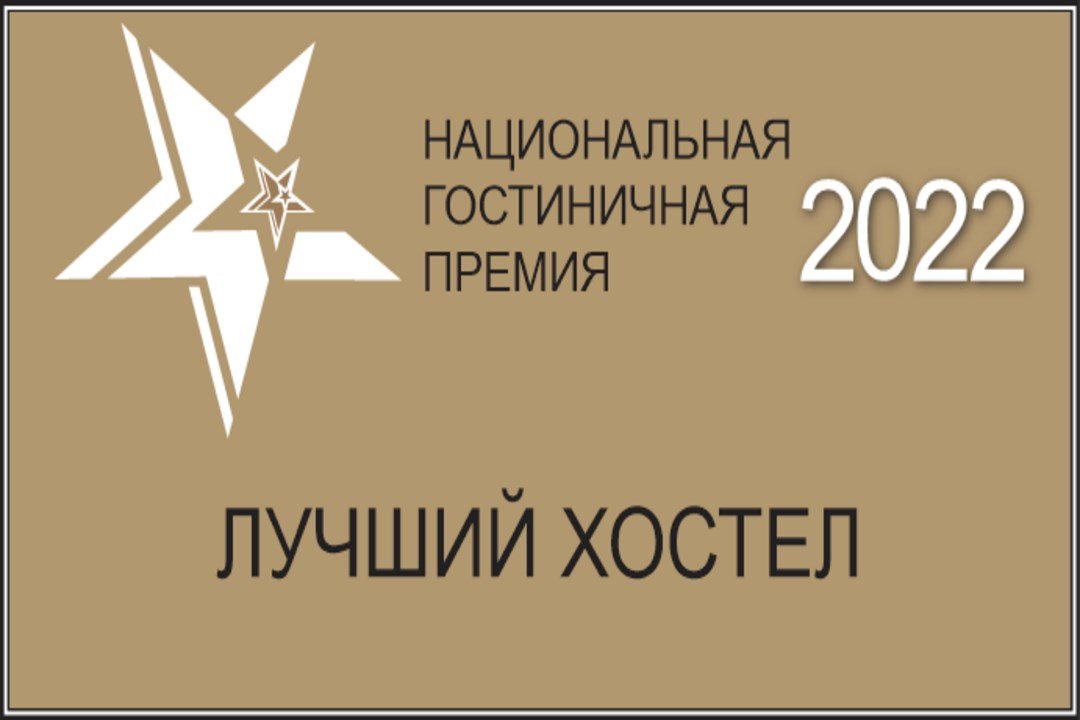 Friday Center, Калининградская область: фото 4