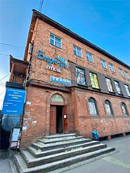 Отель Бирюза