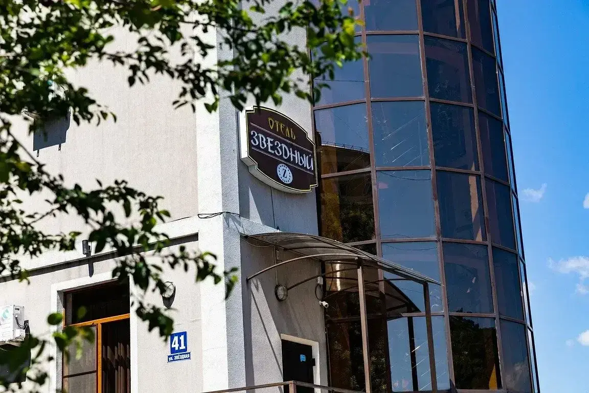 Отель Звёздный, Туапсе, Краснодарский край