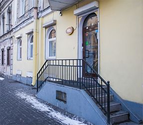 Отель Лайт