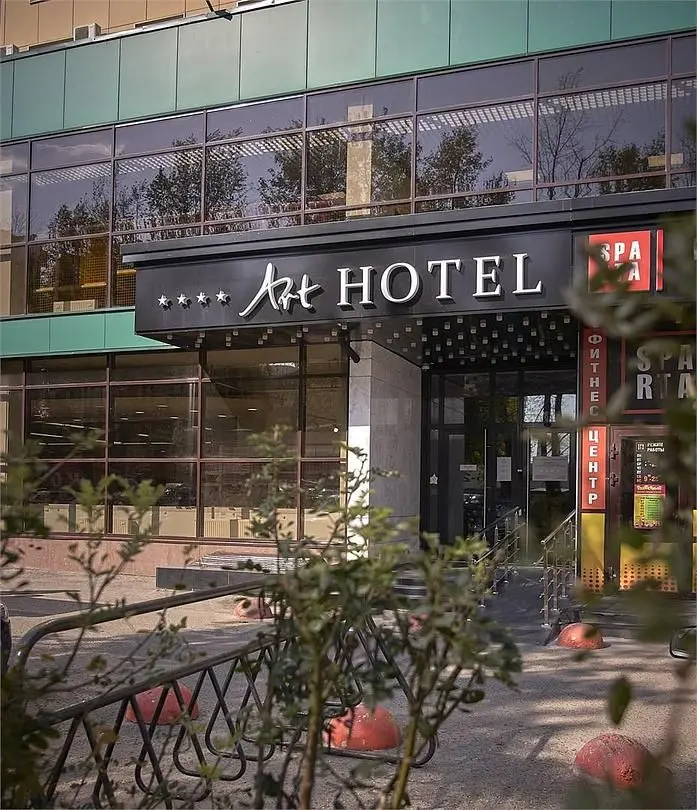 Отель Art Hotel, Пермь, Пермский край