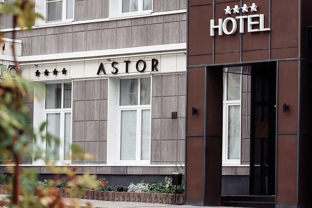 ASTOR Hotel, Пермский край: фото 3