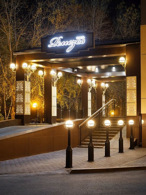 Ремезов, Тюменская область: фото 4