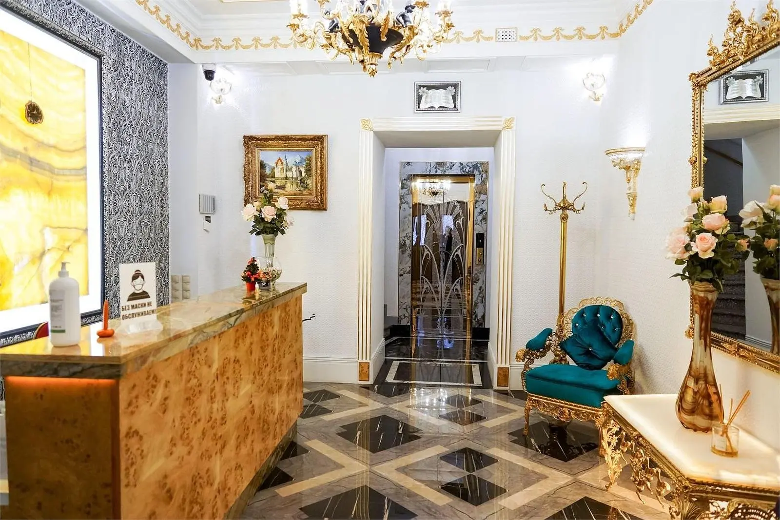 Nabat Palace Arbat, Москва, Московская область
