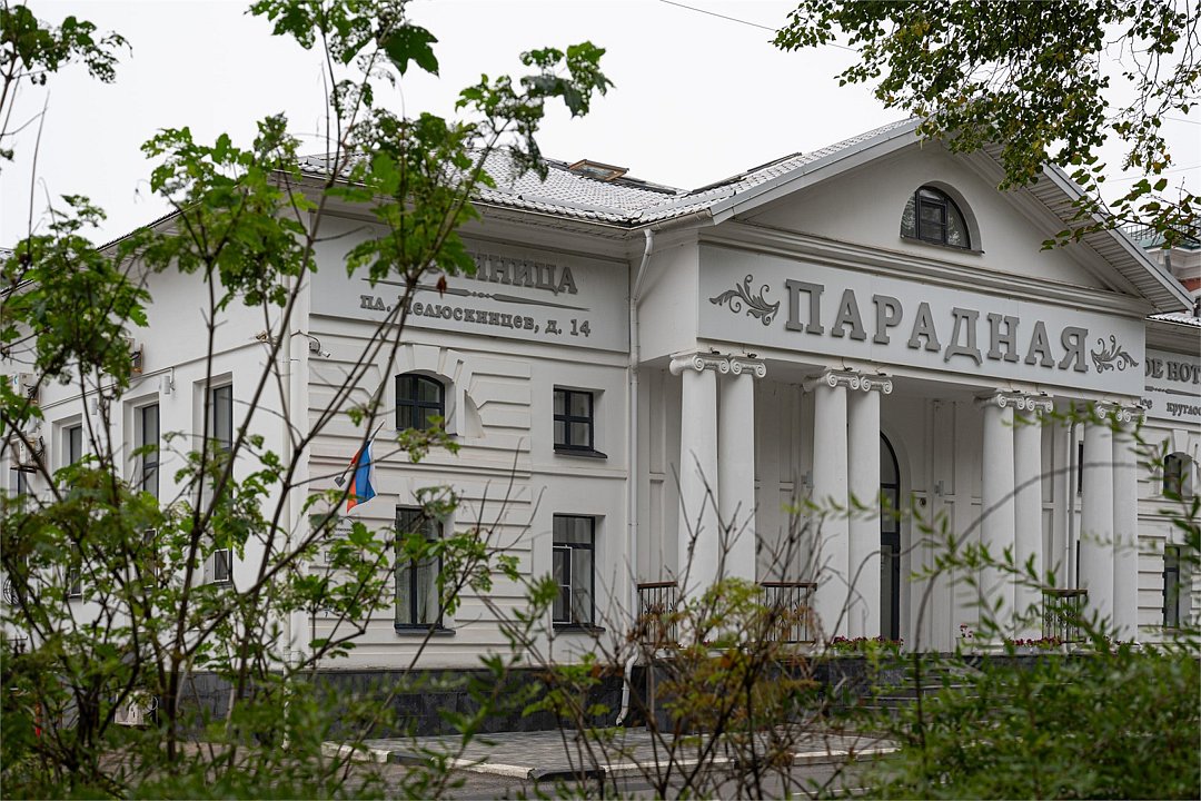 Гостиница Парадная, Ярославская область: фото 3