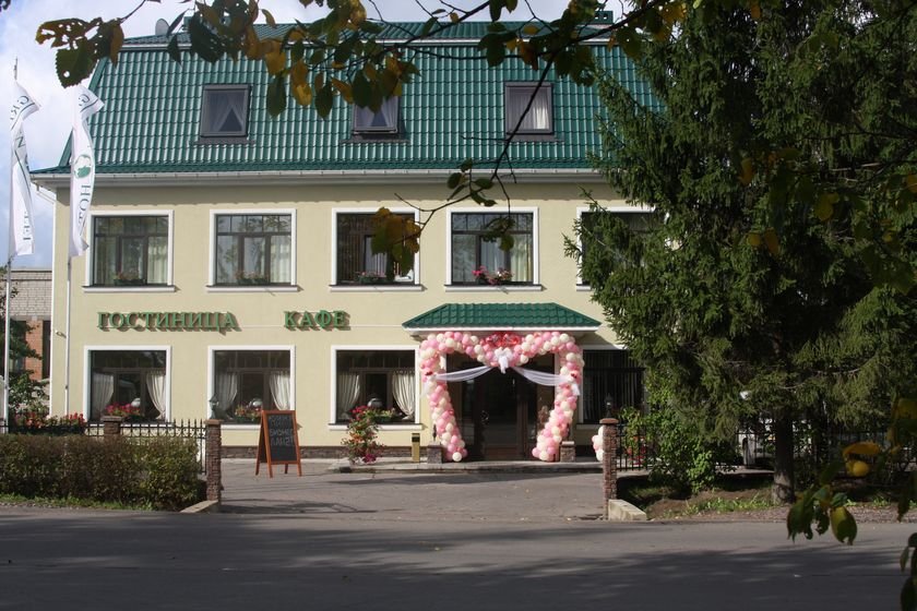 Грин Отель, Ленинградская область: фото 5