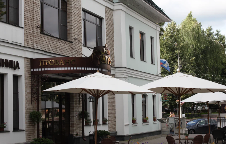 Гостиница Татьяна Прованс, Московская область: фото 4