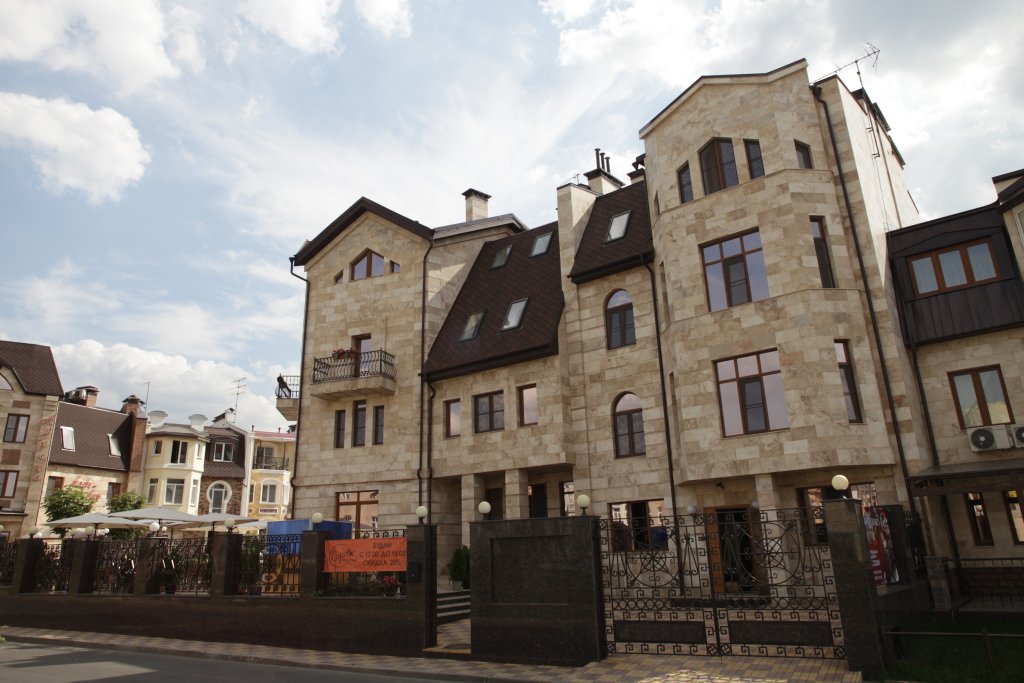 Эдем, Московская область: фото 3