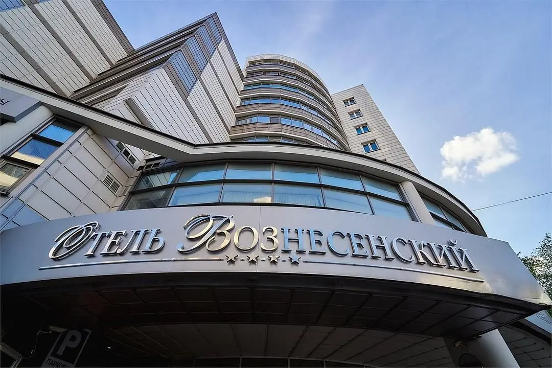Отель Вознесенский, Екатеринбург, Свердловская область