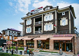 Отель Купеческий дворъ