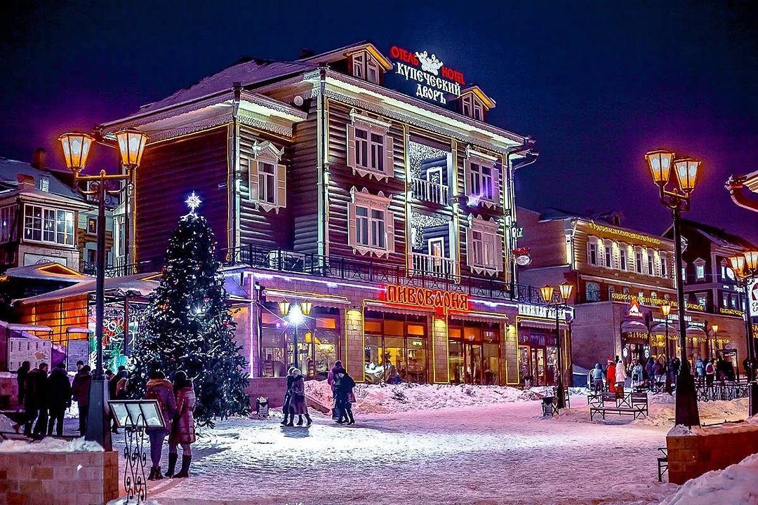 Купеческий дворъ, Иркутская область: фото 2