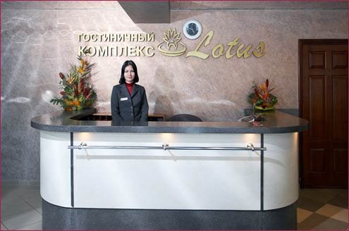 Лотос, Сахалинская область: фото 3