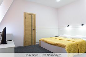 Полулюкс + (2 и 3 корпус), Отель К-Визит, Санкт-Петербург
