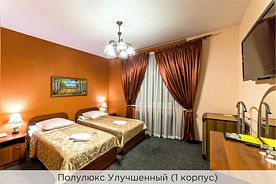 Полулюкс улучшенный (1 и 2 корпус), Отель К-Визит, Санкт-Петербург