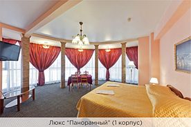 Люкс "Панорамный", Отель К-Визит, Санкт-Петербург