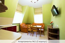 Апартаменты №2 (3 корпус), Отель К-Визит, Санкт-Петербург