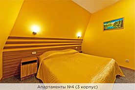 Апартаменты №4 (3 корпус), Отель К-Визит, Санкт-Петербург