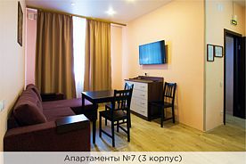 Апартаменты №7 (3 корпус), Отель К-Визит, Санкт-Петербург