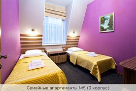 Апартаменты №5 (3 корпус), Отель К-Визит, Санкт-Петербург