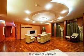 Пентхаус, Отель К-Визит, Санкт-Петербург
