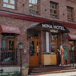 Отель MINA ARBAT
