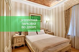 [12] Изысканная квартира у Дворцовой площади с кондиционером | ул. Б.Морская, 34, Отель А1, Санкт-Петербург