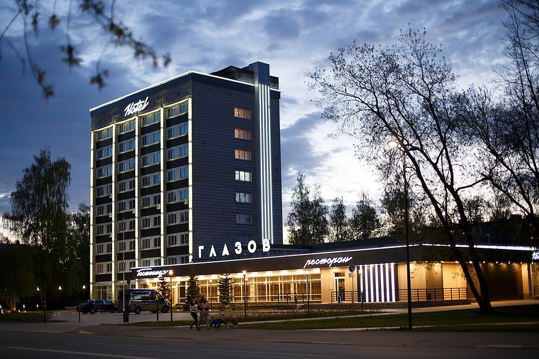 Гостиница Глазов, Глазов, Республика Удмуртия