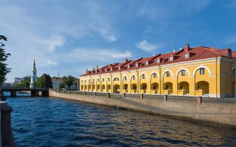 Гостиница Express Sadovaya