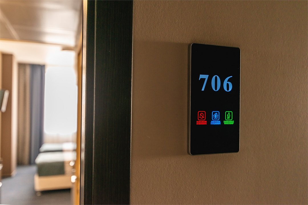 Отель Авитель, Новосибирская область: фото 2