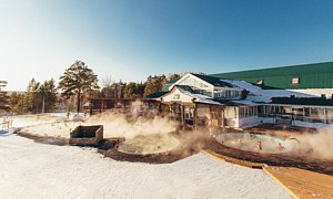 Открытый термальный бассейн