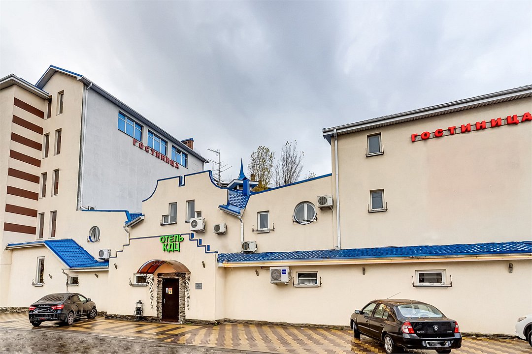 Отель КДЦ, Ростов-на-Дону, Ростовская область